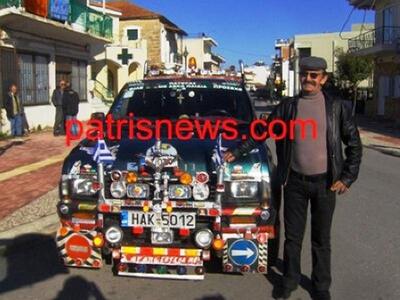 Ηλεία: Ολόκληρη η ζωή του γραμμένη σε έν...