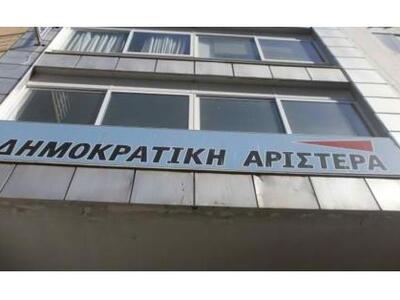 Αντίθετη η ΔΗΠΑΡ σε ενδεχόμενη εμπλοκή τ...