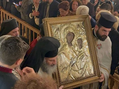 Απόδοση της Εορτής της Πολιούχου του Αιγ...