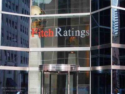 Νέα υποβάθμιση της Κύπρου ετοιμάζει η Fitch