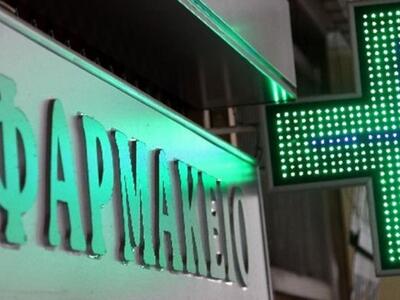 Έβαλε χέρι και στα αποθεματικά του Πανελ...