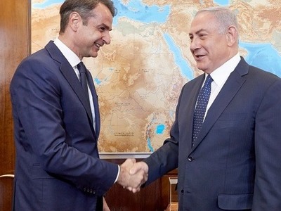 Στην Αθήνα ο πρωθυπουργός του Ισραήλ για...