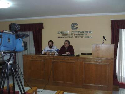 ΣΥΡΙΖΑ Αχαΐας: Δημοψήφισμα τώρα για το σ...