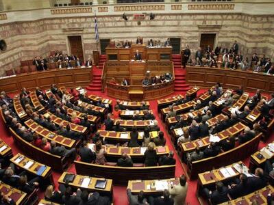 "Ναι" επί της αρχής και στον ε...