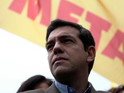 Τσίπρας: Εδώ και τώρα εκλογές