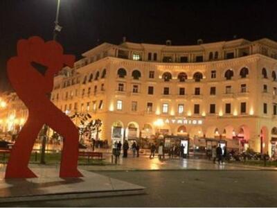 Με περικοπές κάνει πρεμιέρα την Παρασκευ...