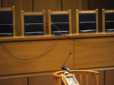 Ισόβια σε 43χρονο για διακίνηση κοκαΐνης...