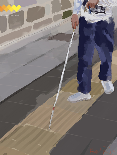 τα σκίτσα είναι του εικαστικού Κώστα Βού...