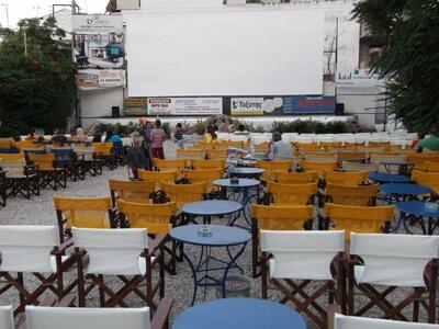 Αελλώ: Προς αλλαγή χρήσης το τελευταίο θ...