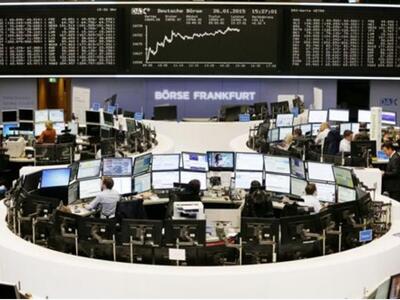 Αυτά τα Hedge Funds τολμούν και επενδύου...