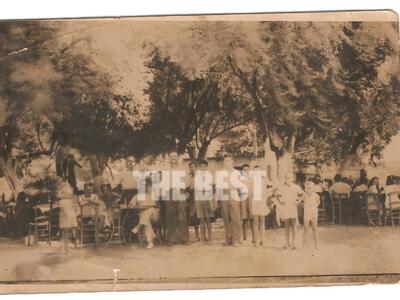 Εκδρομή των υποδυματοποιών στα 1946. Στη...