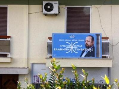 Πάτρα: Ο θαυμαστής του Σώρρα κατέβασε τη...