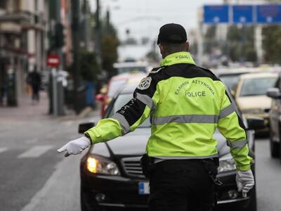 Αλλάζουν όλα στον ΚΟΚ -Πρόστιμα «φωτιά» ...