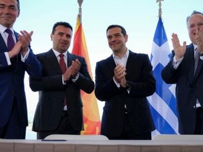 Πώς αντιμετώπισαν τα ξένα ΜΜΕ την υπογρα...