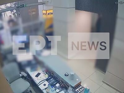 Ειρήνη Μουρτζούκου: Η στιγμή της σύλληψη...