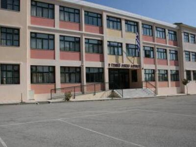 Αγρίνιο: Κατάληψη για τον Αλέξη Γρηγορόπ...