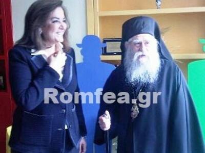 Τι είπαν ο Μητροπολίτης Ηλείας με τη Ντό...