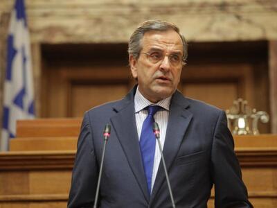 Η δικαίωση Σαμαρά σήμερα πιο επίκαιρη από ποτέ!