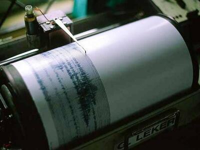 Νέες απανωτές σεισμικές  δονήσεις  στην ...