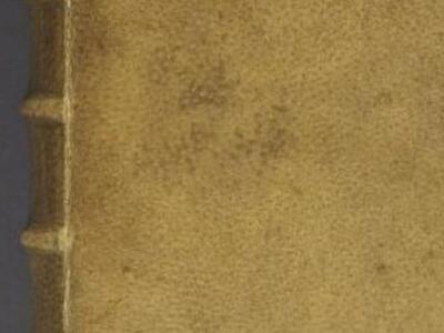 Βιβλίο με εξώφυλλο από ανθρώπινο δέρμα σ...