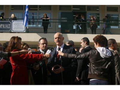 Εστειλαν στο νοσοκομείο την αδερφή του Π...