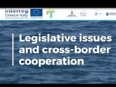 Ευρωπαϊκό Πρόγραμμα TRITON: Νομοθετικά ζ...