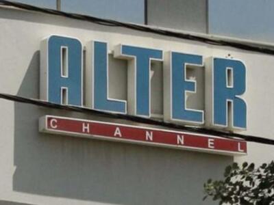 Ξανά στον αέρα η τηλεόραση του ALTER!