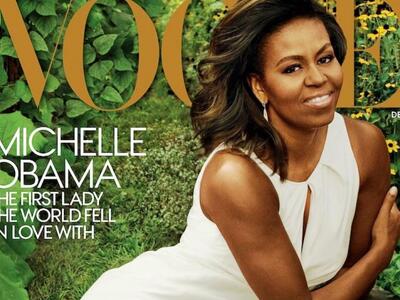 Η Μισέλ Ομπάμα εξώφυλλο στη Vogue	
