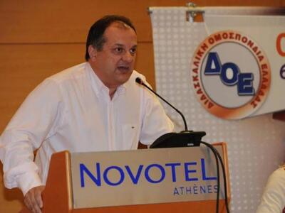 Καταιγίδα συρρικνώσεων και καταργήσεων γ...