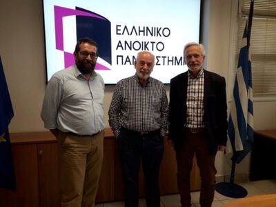 Το Ελληνικό Ανοιχτό Πανεπιστήμιο επισκέφ...