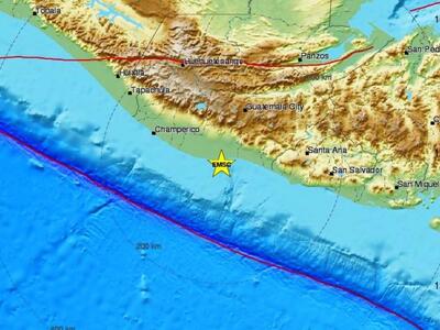 Ισχυρή σεισμική δόνηση στη Γουατεμάλα – ...