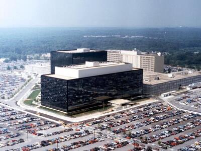 Η NSA θύμα πειρατείας από χάκερ;