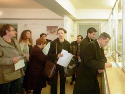 Μεσολόγγι: Κλείνει η ΔΟΥ;