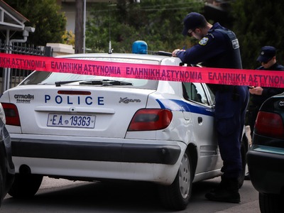 Δολοφονία Ρεγγίνας Παπανδρέου: Την χαράκ...
