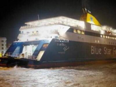 Νεκρός βρέθηκε ο άνδρας που έπεσε από πλ...