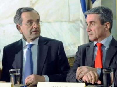 Σενάρια θέλουν τον Σαμαρά να φτιάχνει νέ...