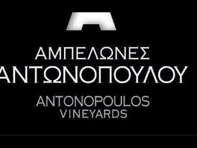 Γιορτινή βραδιά γευσιγνωσίας την Κυριακή...