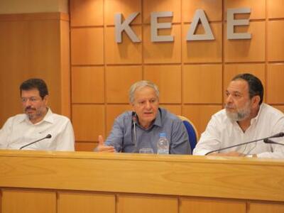 Πράσινο φως από την ΚΕΔΕ στη συζήτηση γι...