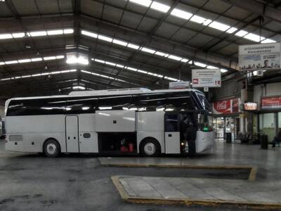 Της έκλεψαν 30 ευρώ στο λεωφορείο, από Α...