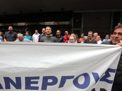 Διατηρεί το..."χάλκινο" στην α...