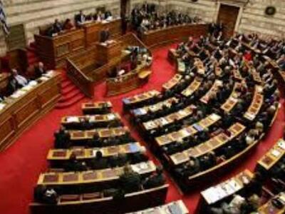 Επίκαιρη ερώτηση της Ν.Δ. για το «σχέδιο...