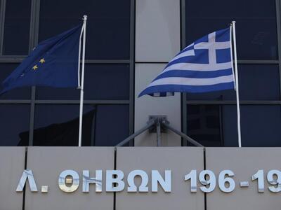 Ξεκινάει την 1η Μαρτίου η λειτουργία του...