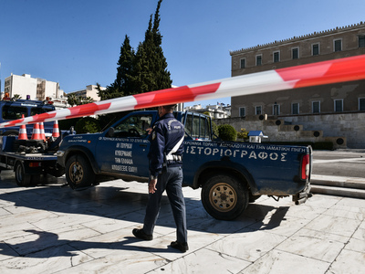 φωτο eurokinissi