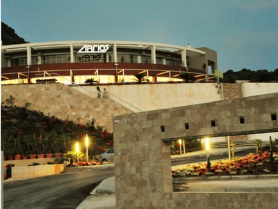 Εγκαινιάζεται σήμερα το Συνεδριακό Κέντρ...