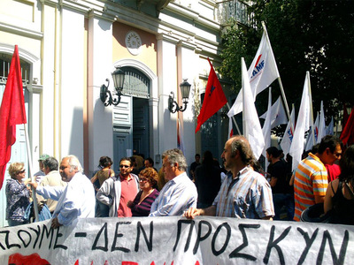 Πολύ μεγάλη η συμμετοχή των εμπόρων στη ...