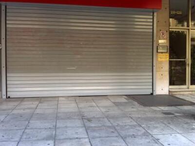 Πάτρα: "Οι νέες ρυθμίσεις ρυθμίσεις...