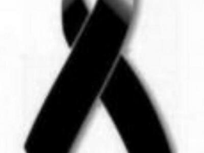 Πάτρα: Μνημόσυνα που θα πραγματοποιηθούν...