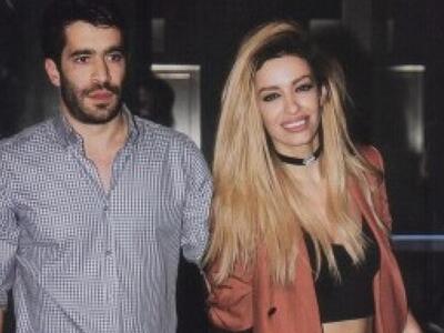 Η πρώτη επίσημη εμφάνιση της Φουρέιρα με...