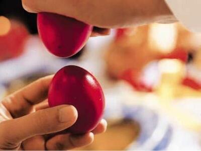 Πασχαλινό Bazaar από το Σύλλογο για την ...