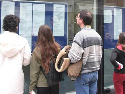 2.000 προσλήψεις μονίμων μέσω ΑΣΕΠ έως τ...